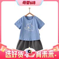 限尺码：Tongtai 童泰 婴儿短袖套装