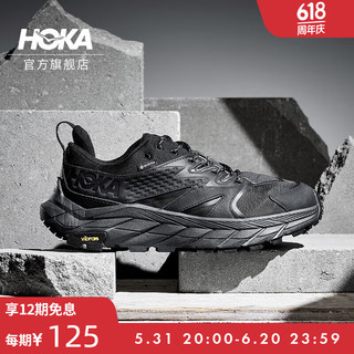 HOKA ONE ONE 女款秋冬ANACAPA LOW GTX低帮户外徒步鞋耐磨减震支撑防水版 黑色/黑色 36