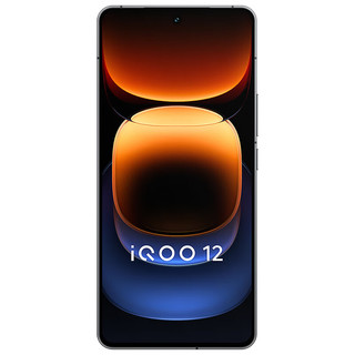 vivo iQOO 12 5G电竞手机 iqoo11升级版iqoo12 iq12 爱酷12 赛道版 12+256GB全网通 iQOO散热背夹套装