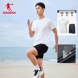 乔丹QIAODAN运动套装男女夏季透气跑步运动服两件套 乔丹白黑色 丨男款 XL