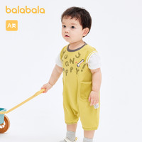 88VIP：巴拉巴拉 宝宝连体衣婴儿衣服哈衣爬服2024新款夏装假两件时髦舒适