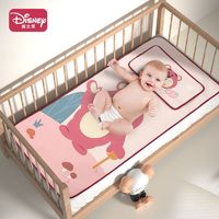 百亿补贴：Disney 迪士尼 婴儿凉席夏季冰丝凉垫幼儿园新生宝宝午睡专用床儿童席子