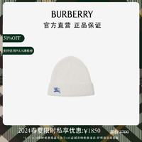 博柏利（BURBERRY）男士 罗纹针织羊绒帽80799601