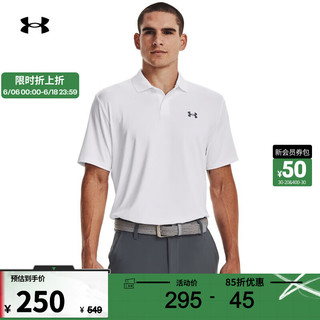 安德玛 UNDERARMOUR）Performance 3.0男子高尔夫运动Polo衫1377374 白色100 XL
