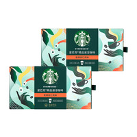 星巴克咖啡随星杯2.0炭烤杏仁坚果风味黑咖啡2g*36杯速溶咖啡粉