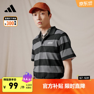 adidas休闲舒适条纹翻领短袖POLO衫男装夏季阿迪达斯轻运动 黑色/深灰 2XS