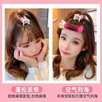 头发蓬松发夹发根颅顶头顶定型夹前额刘海卷发筒无痕固定夹子