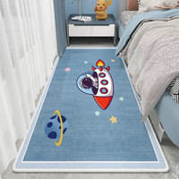 KAYE 儿童房间卧室加厚免洗床边毯  星际迷航 60x160 cm