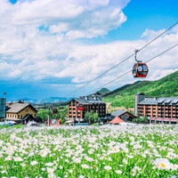 300出头/晚，实现低成本避暑！吉林万科松花湖度假区 王子酒店/瞻云酒店指定房型2晚套餐（含早餐+2大1小缆车观光等）