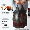 e洁垃圾袋背心式可绑可提八折底一次性家用点断塑料袋100只实惠装