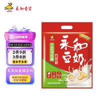 YON HO 永和豆浆 无添加蔗糖豆奶粉720g 30g*24小包