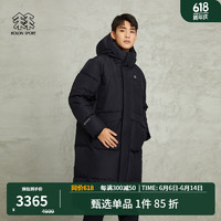 KOLON SPORT/可隆羽绒服 男子戈尔户外防风中长款极寒鹅绒服夹克 LHDJ3WN247-BK 黑色 190/4XL