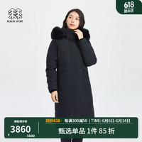 KOLON SPORT/可隆重量羽绒服 女子户外GTX鹅绒服 LKDJ3WT526-BK 黑色 175/XL