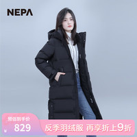 NEPA耐葩户外款羽绒服宽松中长款连帽鹅绒服滑雪服7F72013 黑色 199 165/84A 090