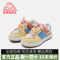 KAPPA KIDS卡帕儿童鞋女童公主鞋子春季休闲小白鞋运动鞋板鞋运动童鞋 米白/月|单鞋|四季可穿 25码 内长17cm适合脚长16cm