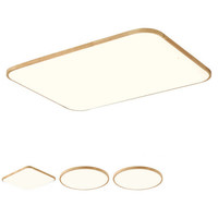  Lighting 雷士 NVC  纤颖系列 吸顶灯套装 三室两厅搭风扇灯