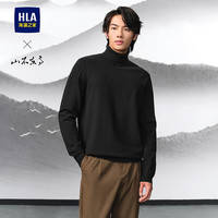 HLA 海澜之家 男士长袖针织衫 HNZAW3W043A