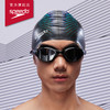88VIP：SPEEDO 速比涛 双面印花硅胶泳帽软糯防滑防水 男女适用 2023新款