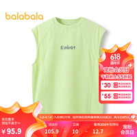 巴拉巴拉童装儿童背心男童夏装中大童无袖时尚印花潮 黄绿41129 150cm