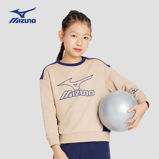 美津浓（MIZUNO）Mizuno儿童圆领卫衣2024春季套头男童女童宽松上衣拼色 宝蓝色   120cm (身高115-125cm)