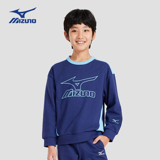 美津浓（MIZUNO）Mizuno儿童圆领卫衣2024春季套头男童女童宽松上衣拼色 宝蓝色  165cm (身高160-165cm)