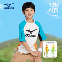 美津浓（MIZUNO）/Mizuno儿童夏季时尚拼接短袖透气撞色舒适圆领运动t恤 白色 160CM(85-100斤)