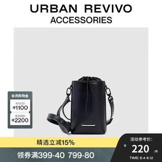 URBAN REVIVO2024夏季男时尚高级感水桶斜挎包UAMB40088 黑色