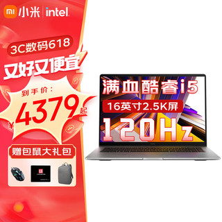 Xiaomi 小米 Redmi 红米 Book 16 2024 酷睿i5-13500H、16GB、512GB+