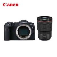 Canon 佳能 EOS RP 全画幅微单数码相机 （约2620万像素/轻巧便携）+RF15-35mm F2.8 L IS USM广角变焦镜头