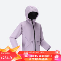 迪卡侬冲锋衣户外山系MH900宽松防风防水夹克外套5165154 香芋紫 141-148cm10-11岁