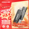 KONKA 康佳 256GB  Type-C 手机U盘 K-82 USB3.2高速两用双接口U盘安卓苹果平板笔记本电脑优盘