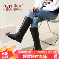 奥古狮登（Agsdon）雨鞋女时尚厚底中短筒户外防水雨靴劳保胶鞋 821099B 黑色【长款】 37