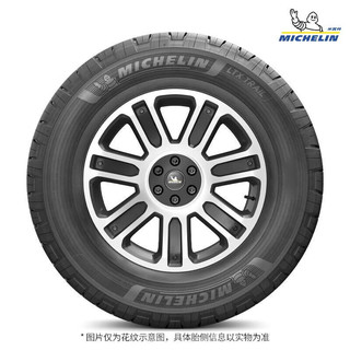 米其林（MICHELIN）轮胎 LTX TRAIL ST 265/60R18 110T 适配丰田 普拉多