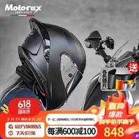 MOTORAX 摩雷士 摩托车全盔头盔 锦鲤天才R50S 石墨黑