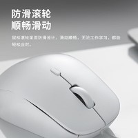 RAPOO 雷柏 N500有线光学鼠标 3600 DPI