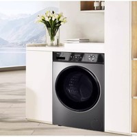 Haier 海尔 滚筒洗衣机家用全自动超薄10kg大容量洗烘一体MAX29