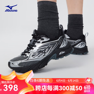 美津浓（MIZUNO）【FIYI V2】男女运动跑步鞋千禧复古网面透气厚底休闲鞋 04/【曜石黑】 44.5