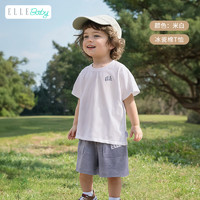 ELLE BABY 精选儿童T恤纯色棉透气中大童夏装薄款短袖上衣 优雅白（百搭） 90码