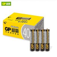 GP 超霸 电池5号7号高性能电池无汞环保碳性五号AA七号AAA儿童玩具遥控器等 4颗*5号电池