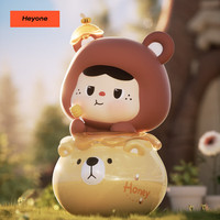 黑玩 Heyone黑玩有饱的春天刚好系列盲盒2024新款潮玩手办摆件