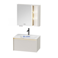 箭牌 ARROW 希雅系列 大理石岩板浴室柜组合 80cm