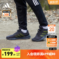 adidas LITE RACER休闲实用舒适跑步鞋男阿迪达斯轻运动 深灰色/橄榄绿 41(255mm)