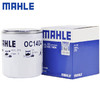 MAHLE 马勒 机滤机油滤芯格滤清器 OC1404 翼虎 13-20款 2.0T