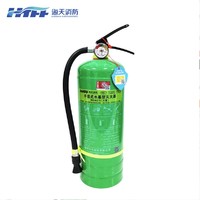 HTFF 海天消防水基灭火器3L