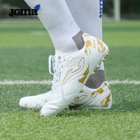 Joma 荷马 足球比赛训练鞋 白金 41码