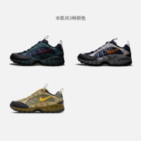 Nike耐克AIR HUMARA男运动鞋夏季越野复古透气缓震FJ7098