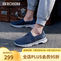 SKECHERS 斯凯奇 健步鞋休闲旅游男士一脚蹬健步鞋  216013 海军蓝色/灰色 42.5