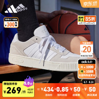 adidas「小锯齿」D-PAD CLASSIC休闲篮球运动板鞋男女阿迪达斯 粉白/白色/汉玉白 41