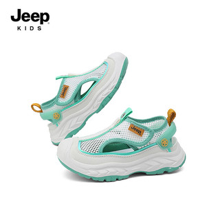 Jeep吉普夏款儿童溯溪鞋涉水2024男童运动凉鞋夏季包头女童沙滩鞋 薄荷曼波/象牙白 27码 鞋内约长17.6cm