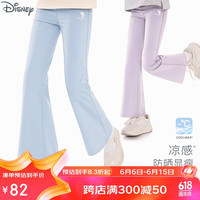迪士尼女童裤子儿童瑜伽裤夏款运动裤中大童喇叭裤 X84202A蓝色 140cm  140/适合135-145cm